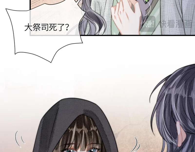 第213页