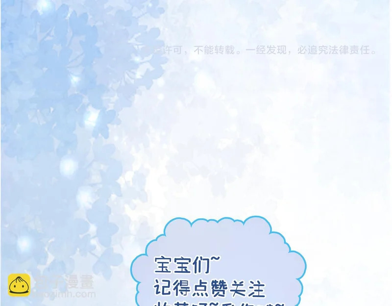 第270页