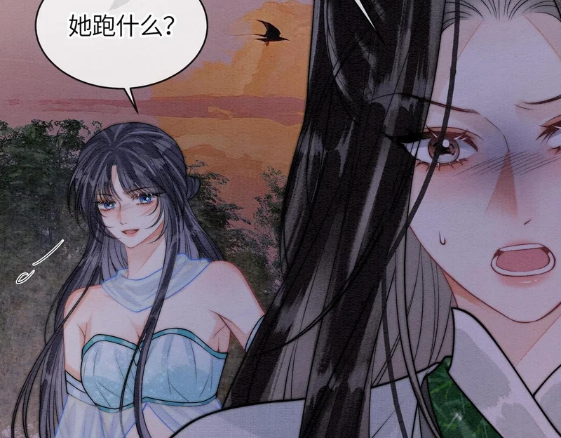 第258页