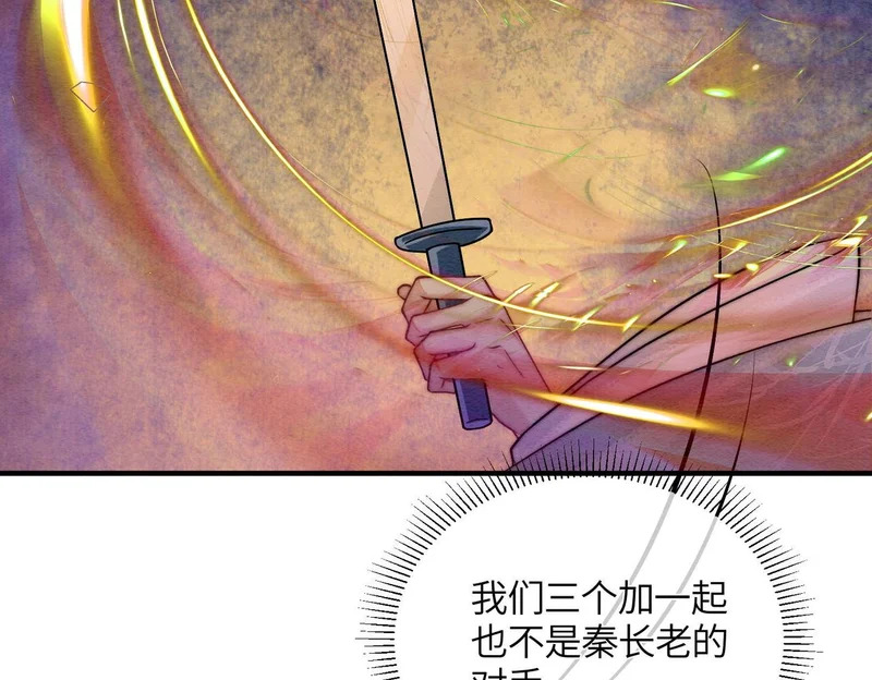 第264页