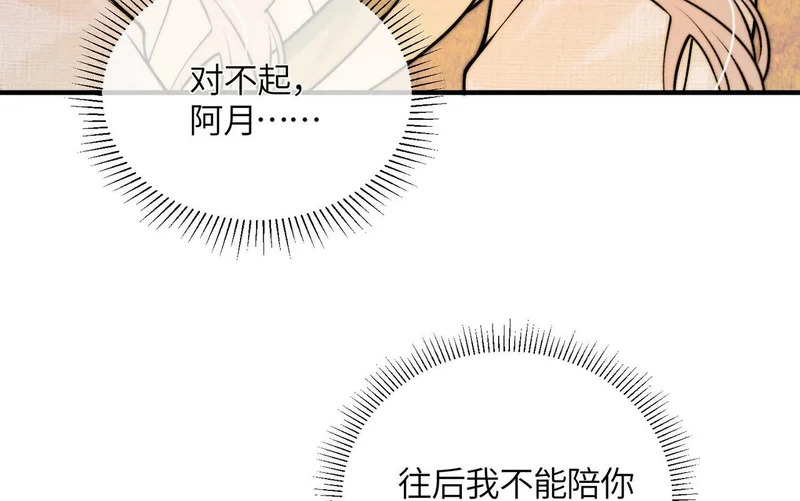 第273页