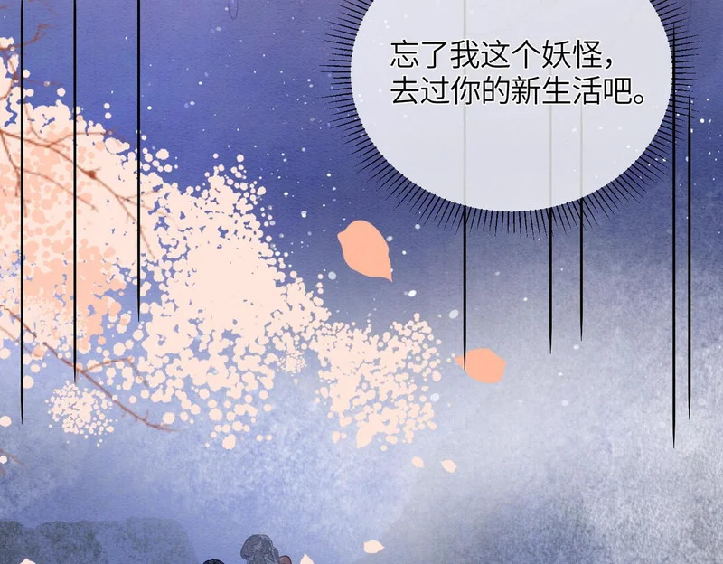第252页