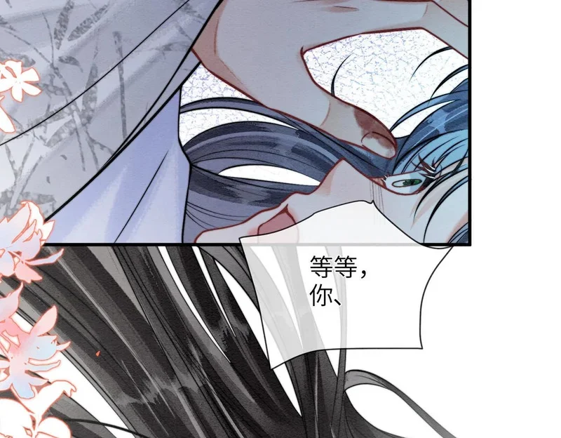第243页