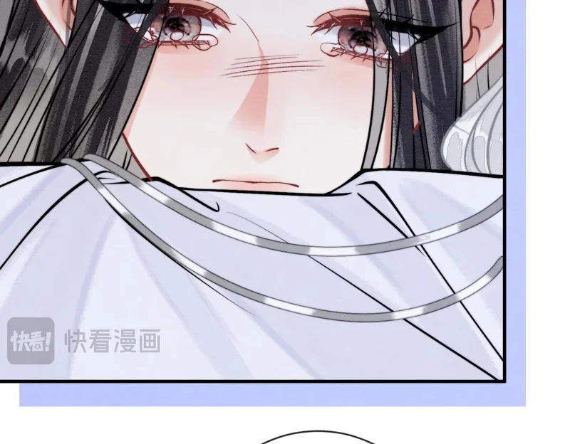 第243页