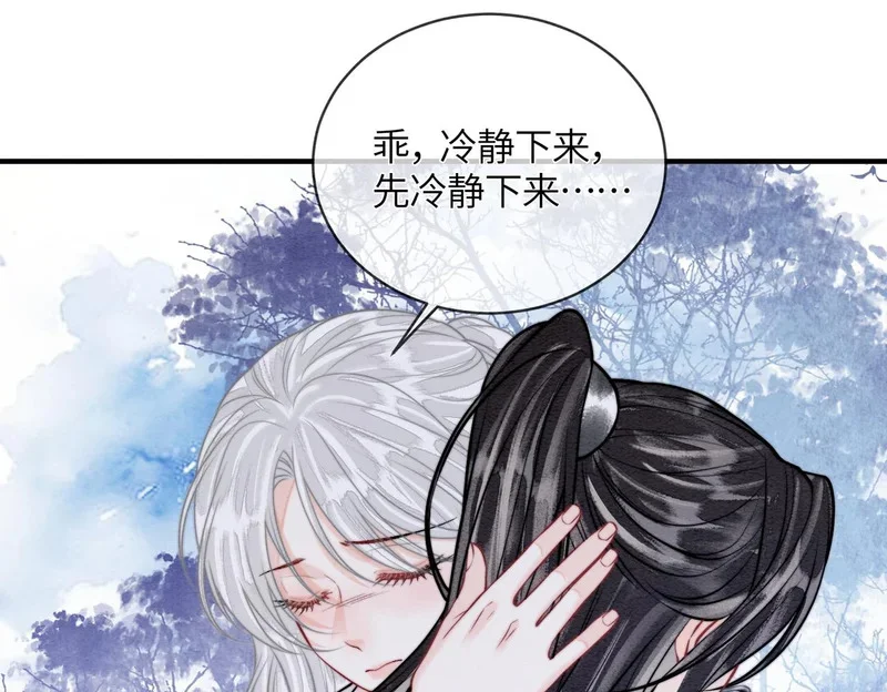 第234页