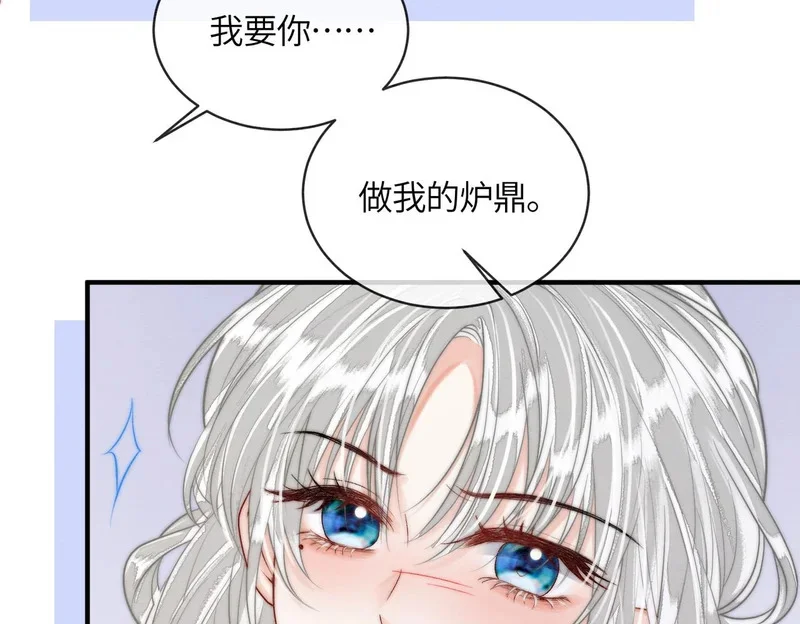 第246页