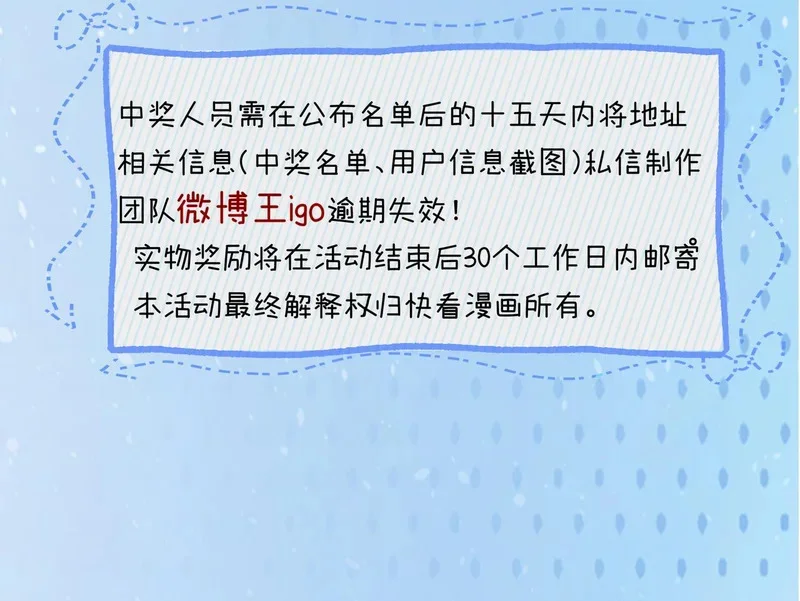 第294页