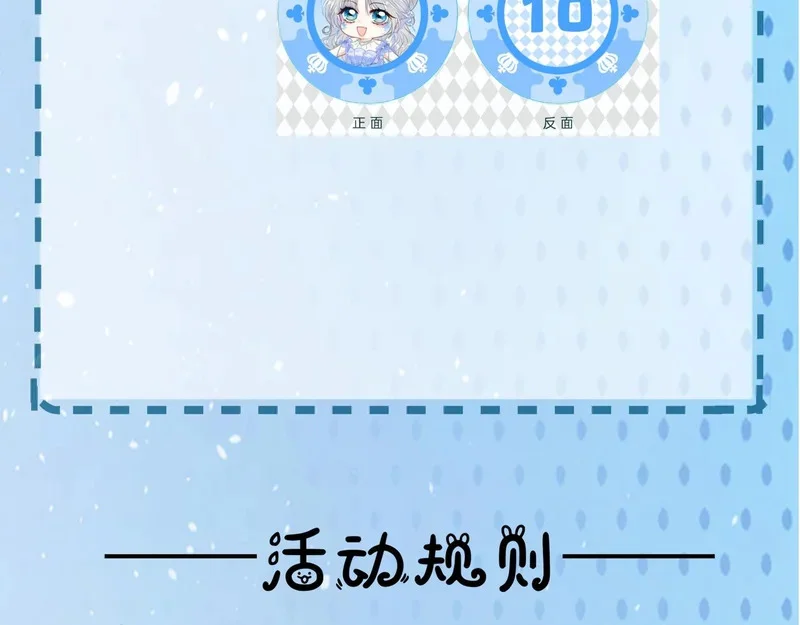 第291页