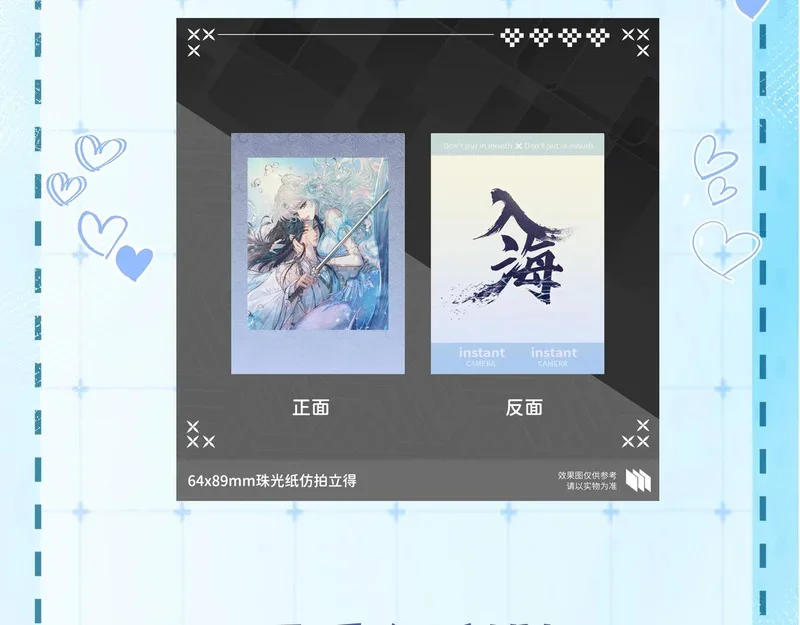 第273页