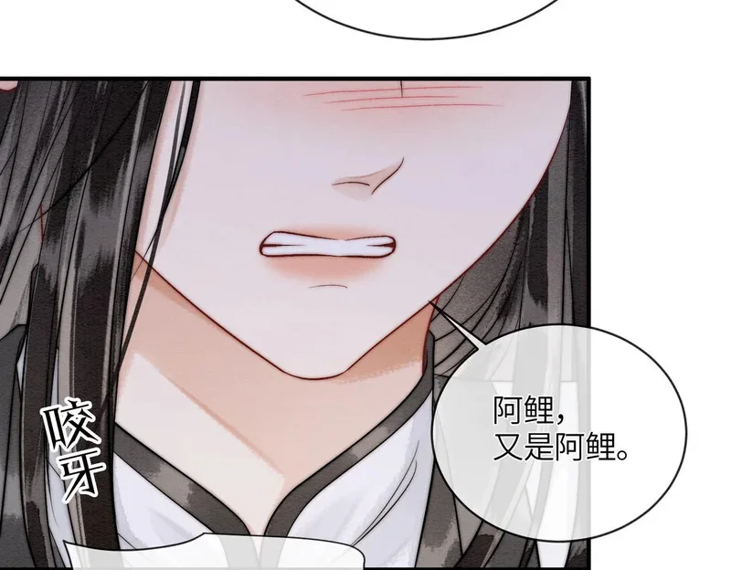第222页
