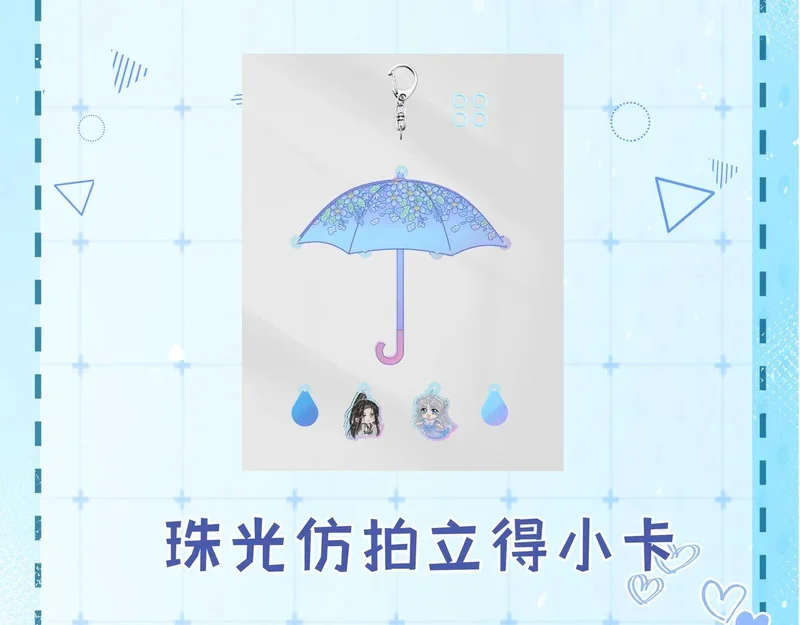第270页