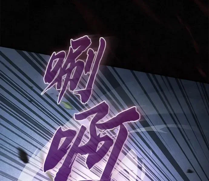 第200页
