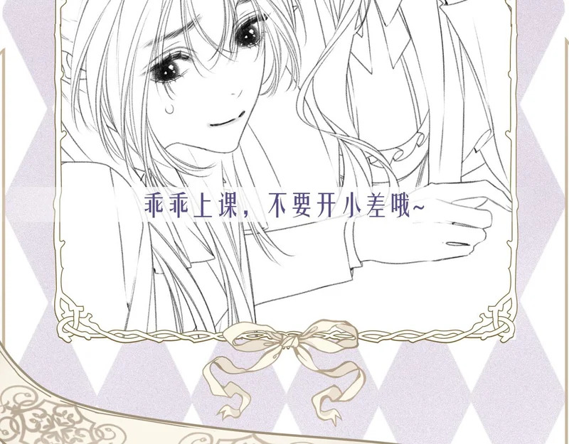 第219页