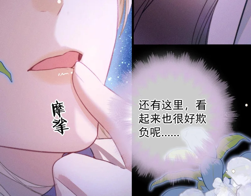 第180页