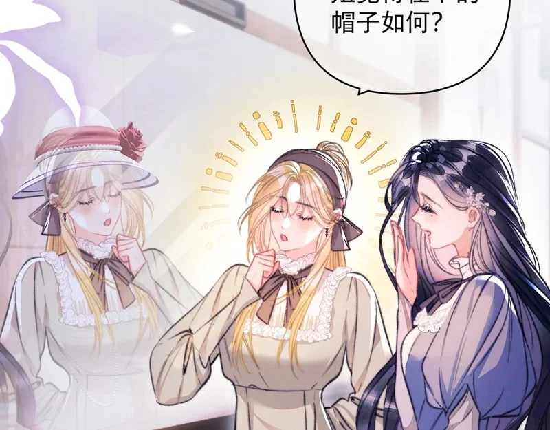 第213页
