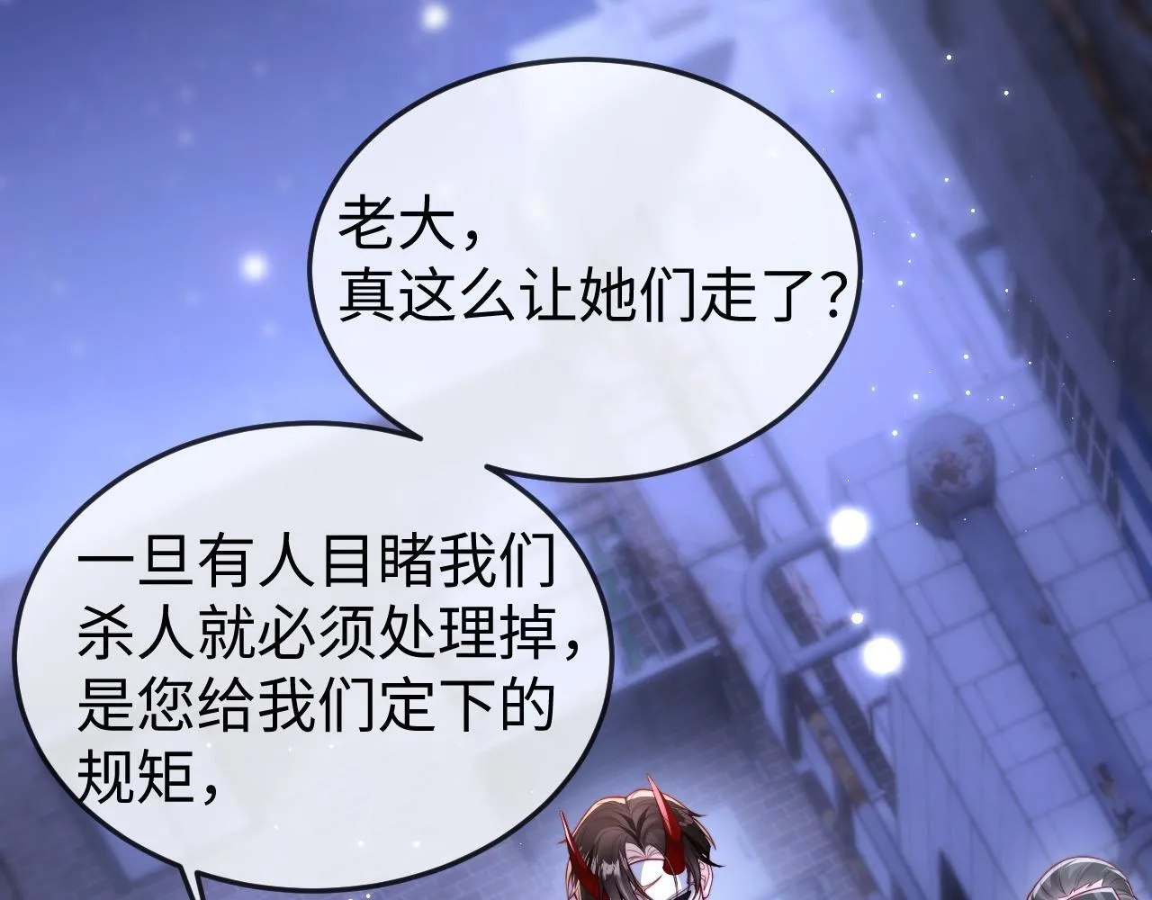 第315页