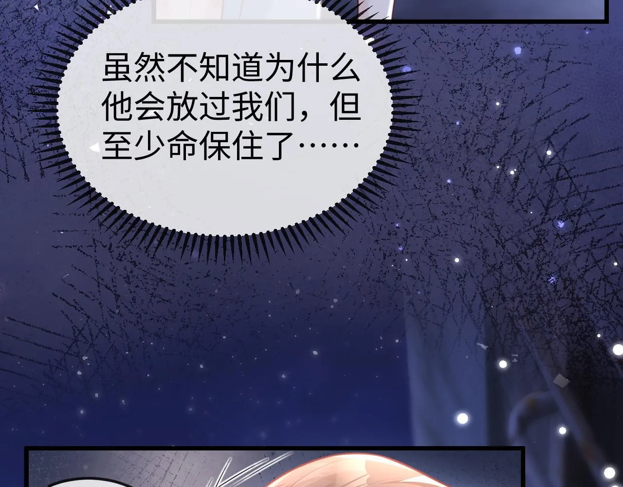 第309页