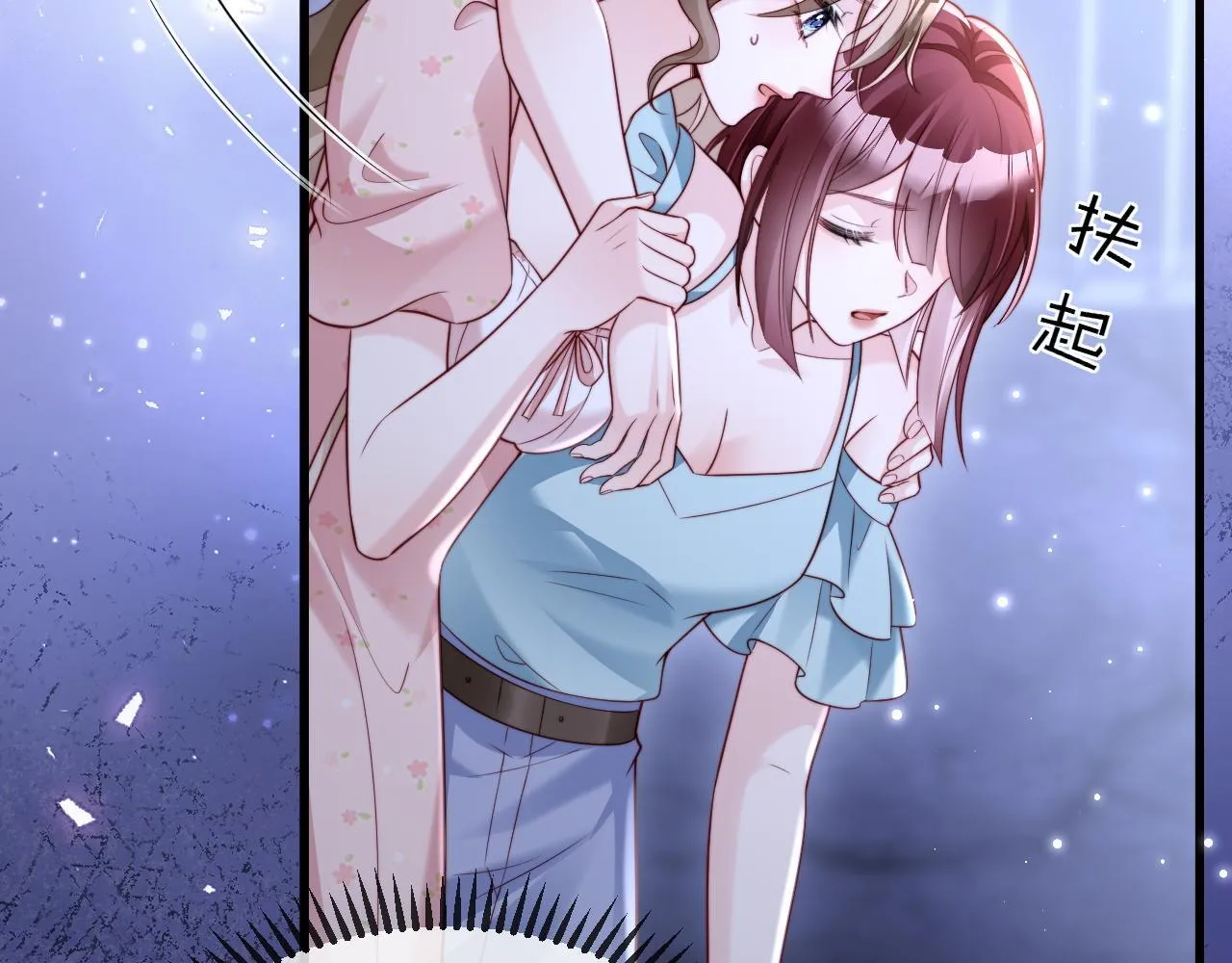 第306页
