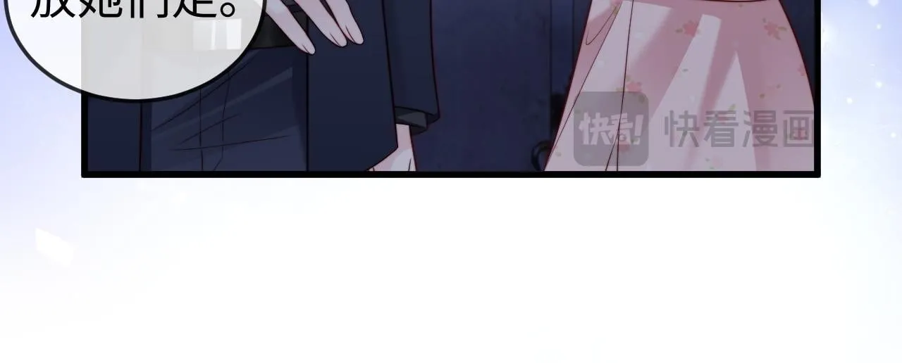 第297页