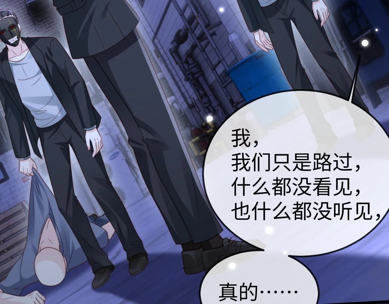 第150页