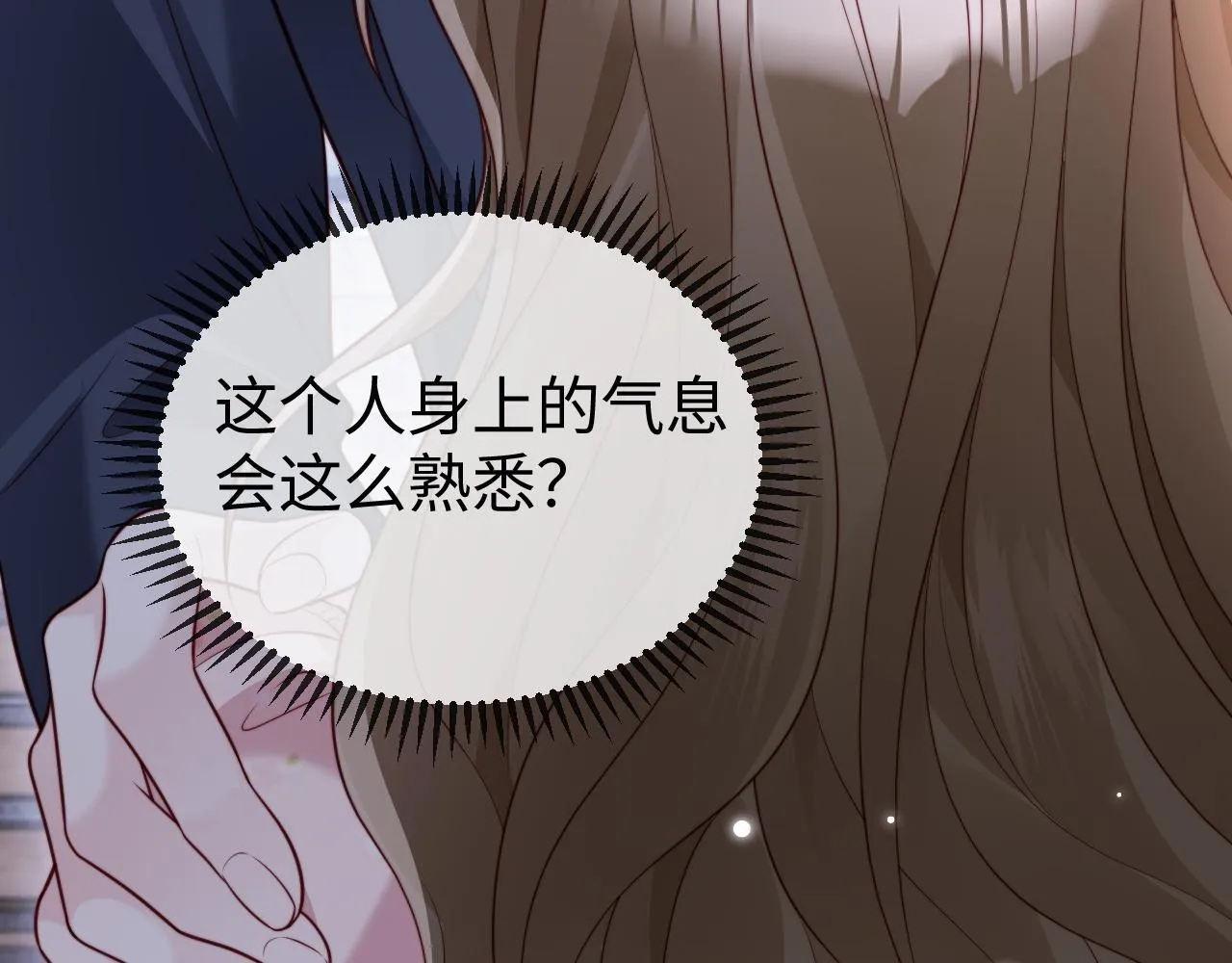 第288页