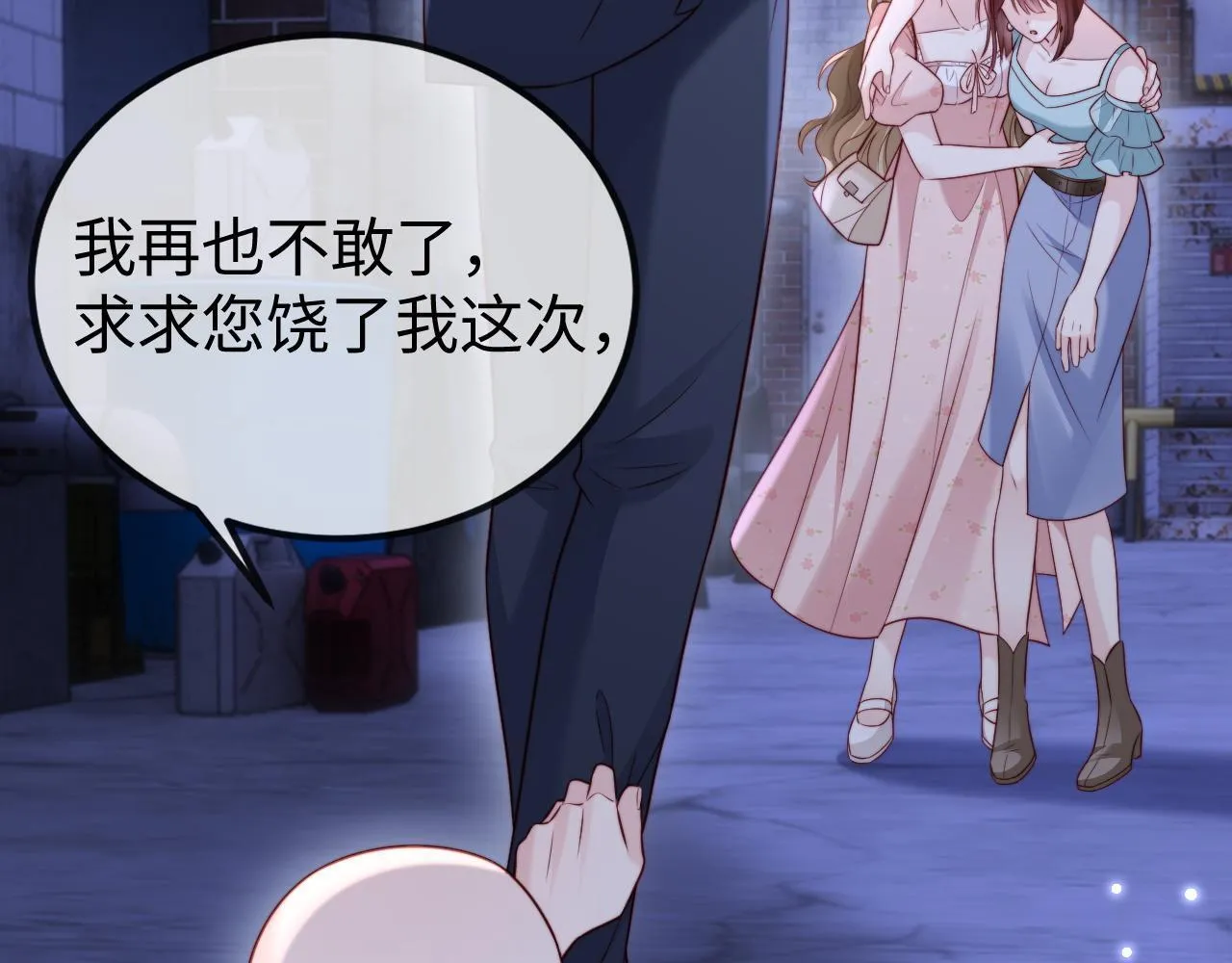 第192页
