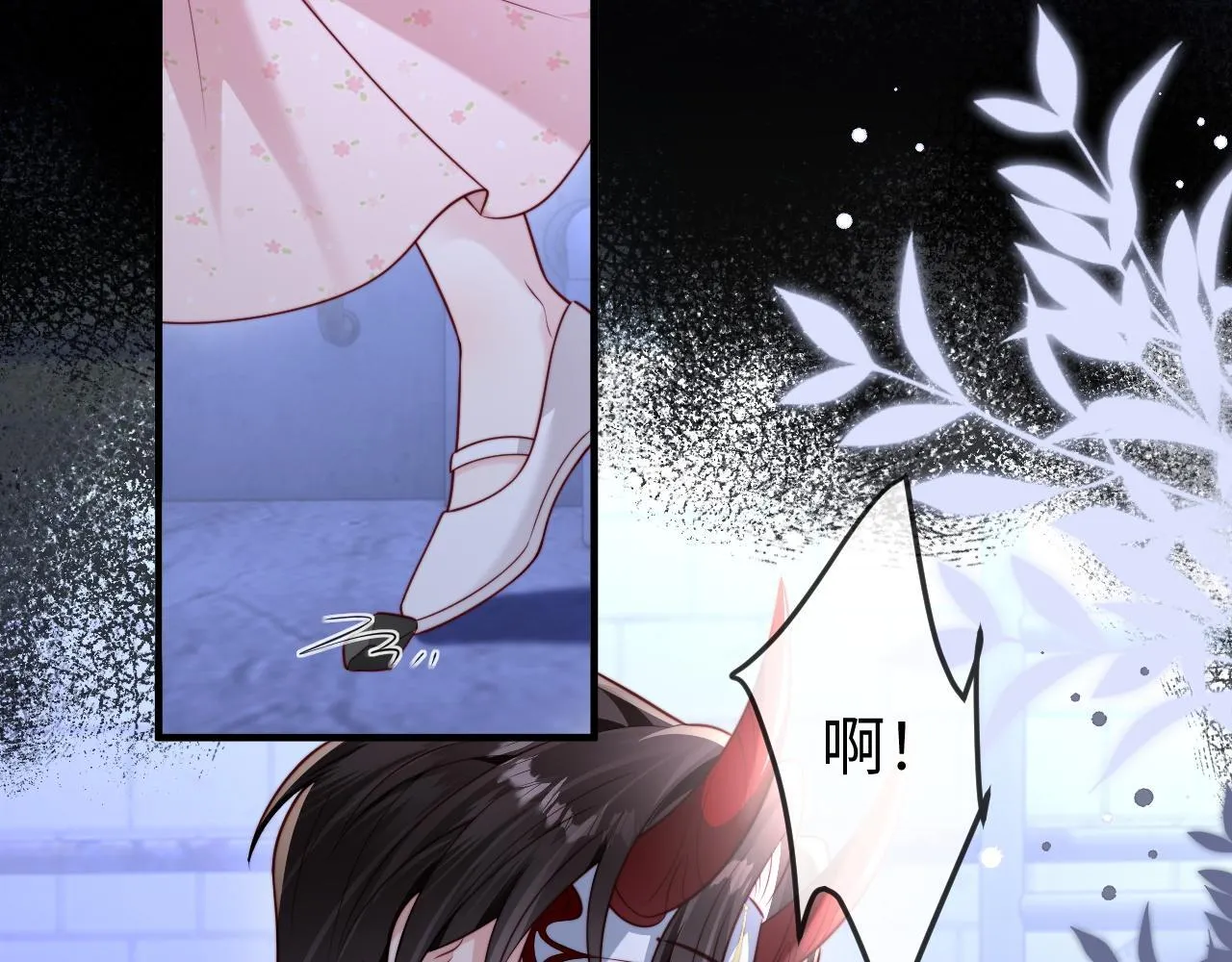 第270页