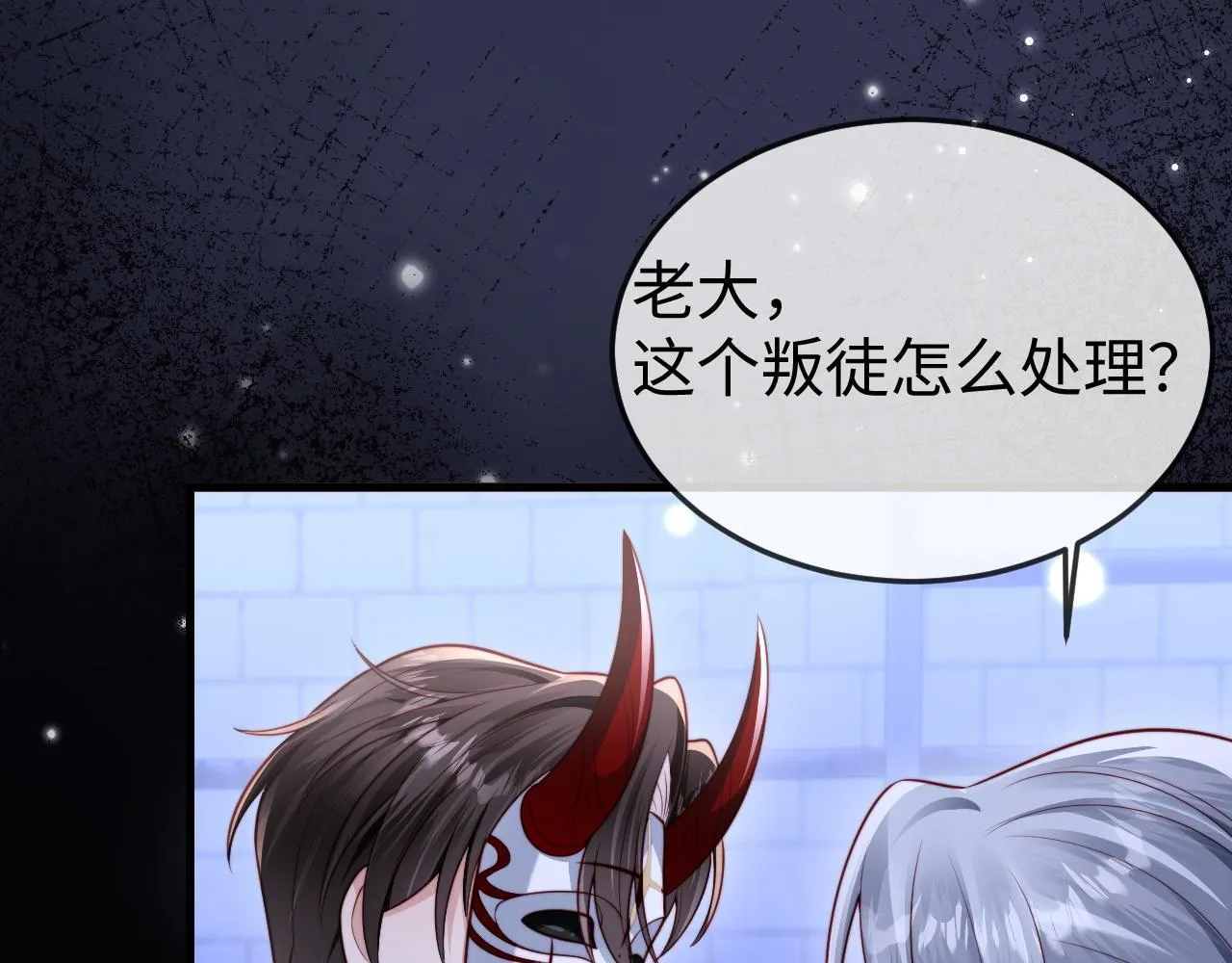 第204页