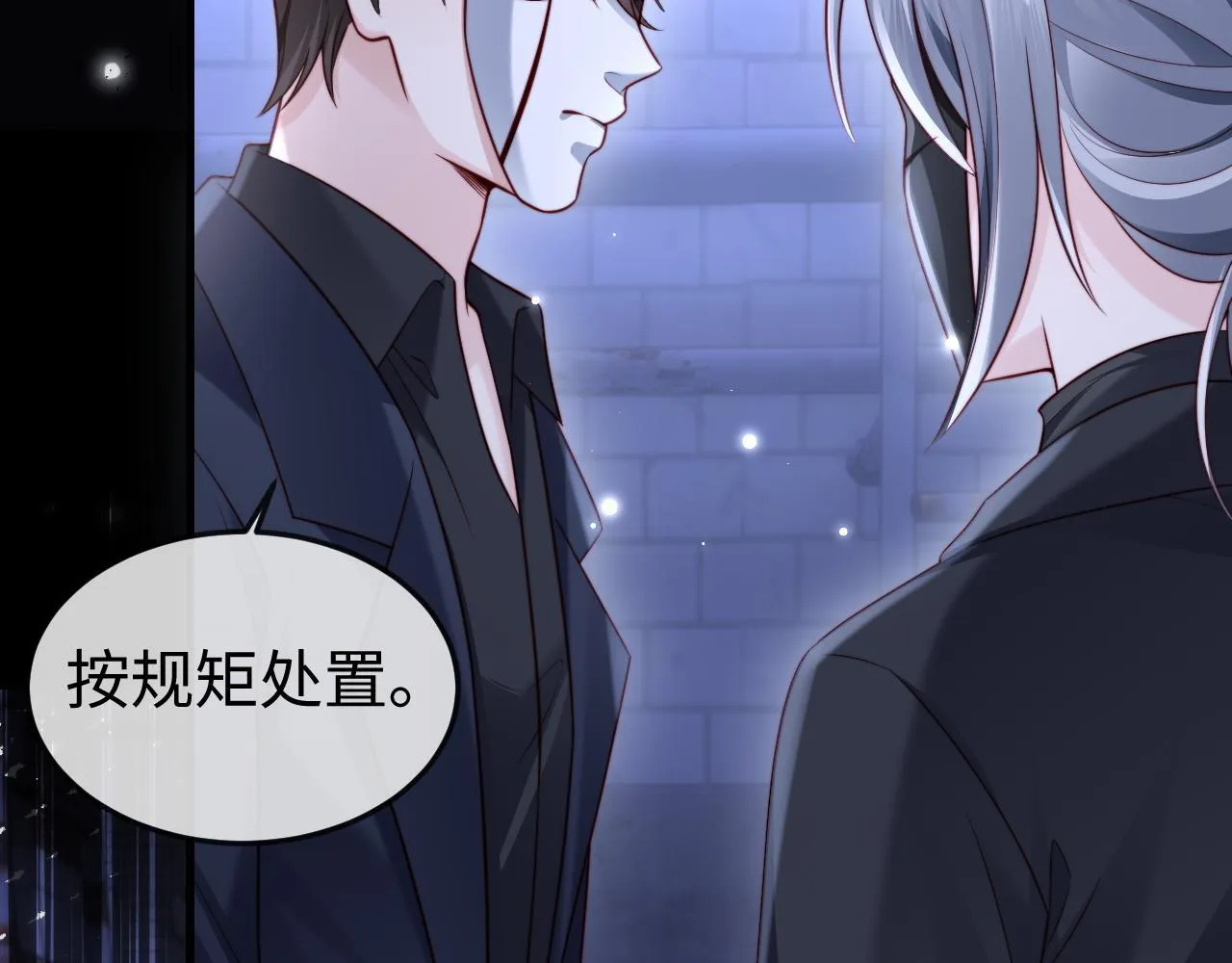 第207页