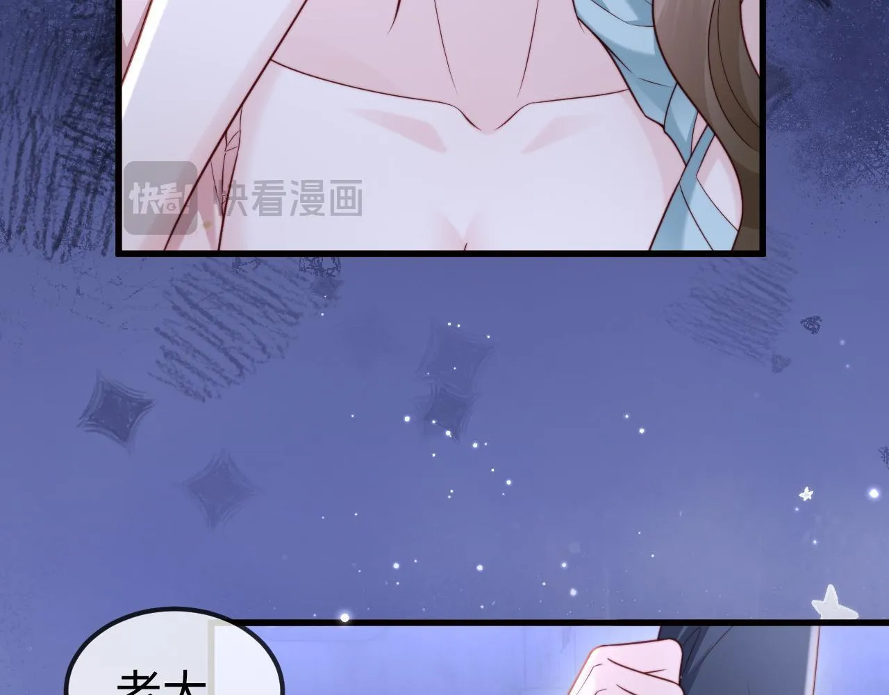 第183页