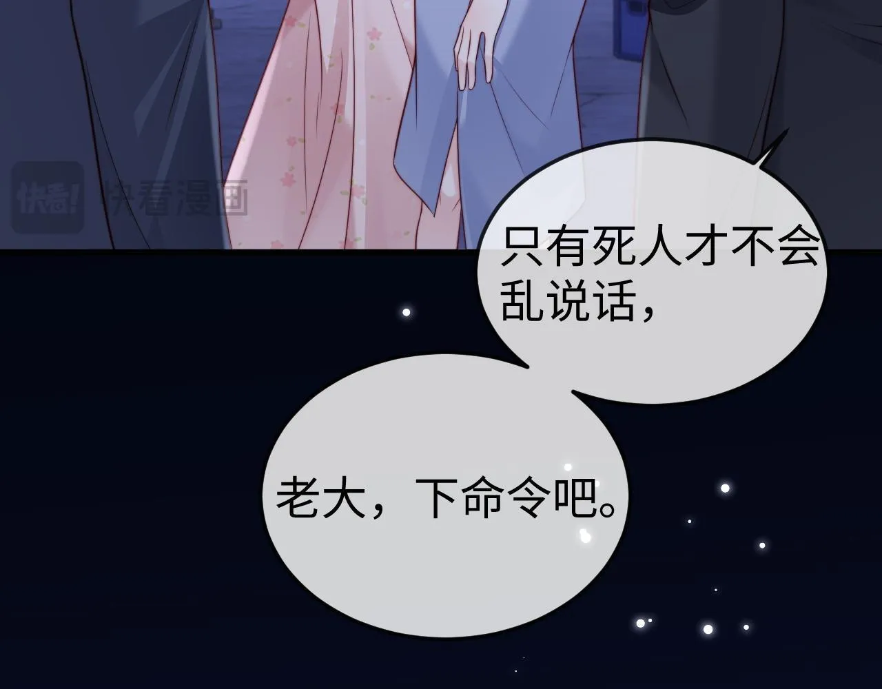 第246页