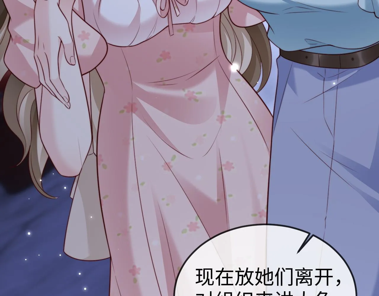 第324页