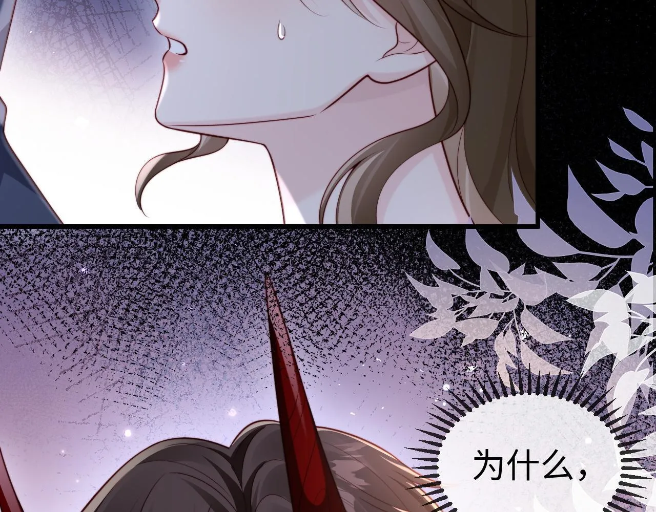 第279页
