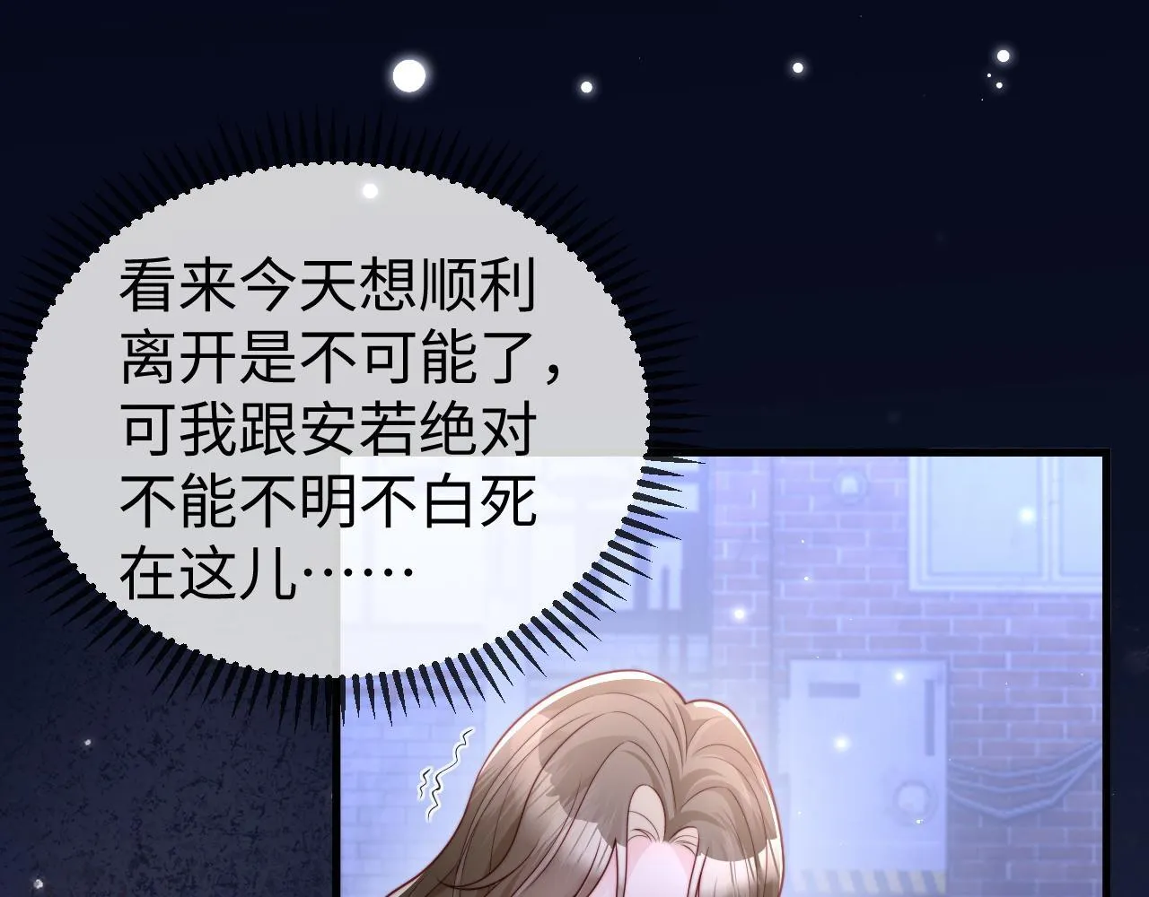 第249页