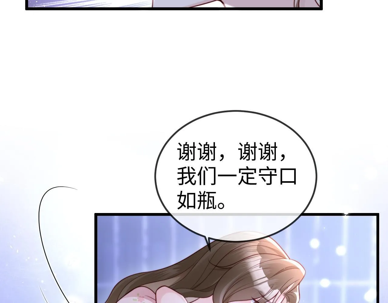 第303页