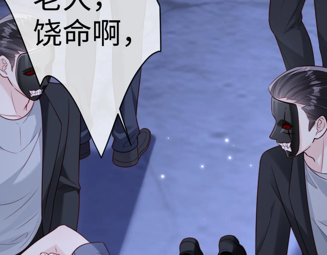 第219页