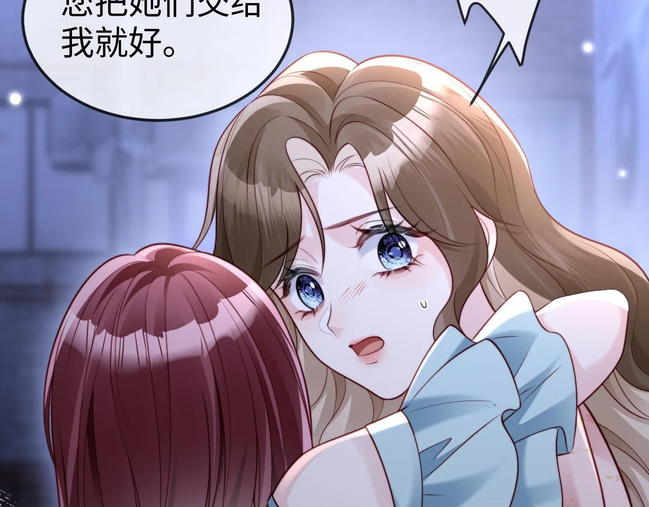 第330页