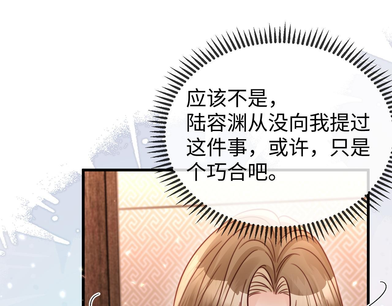 第282页