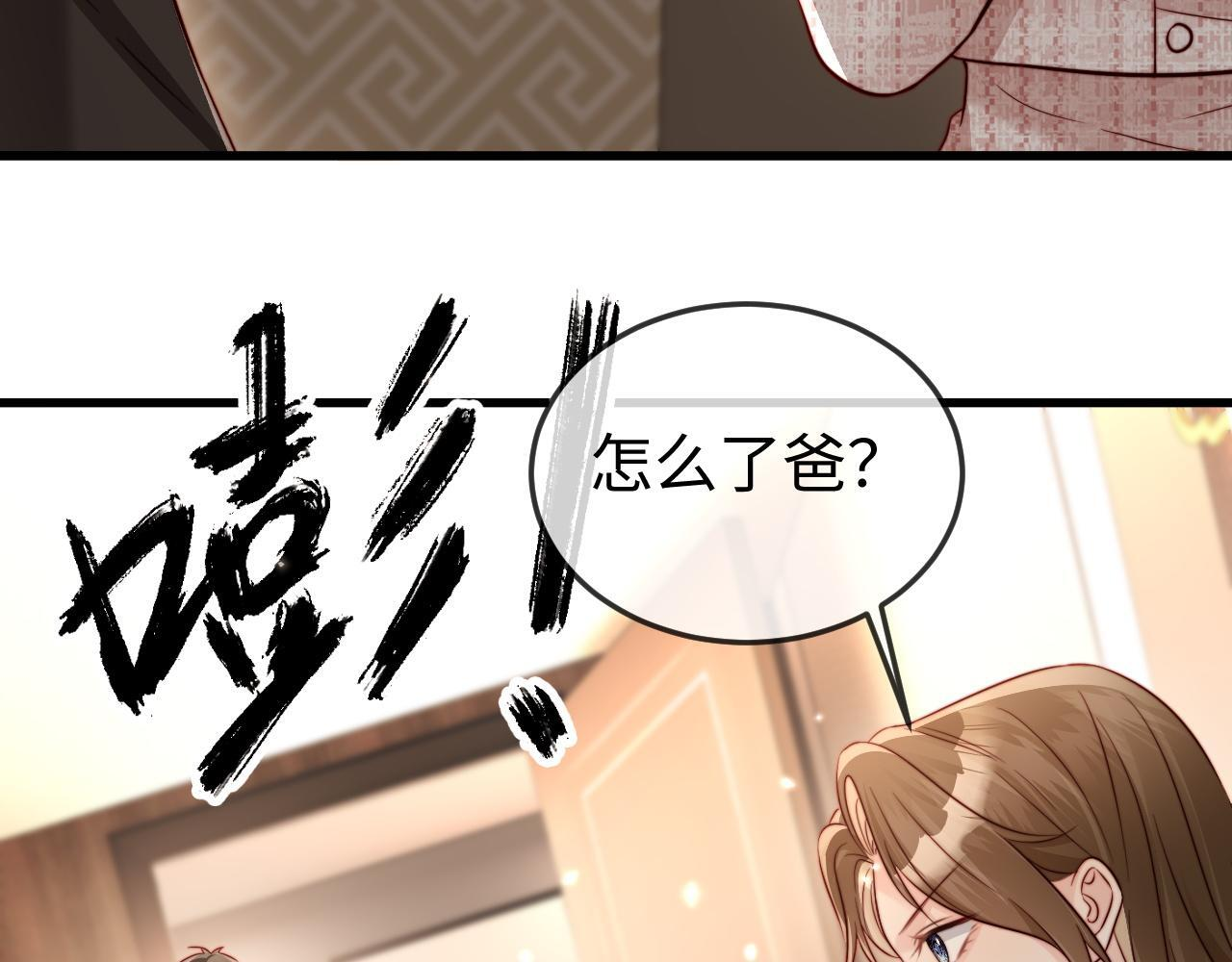 第345页