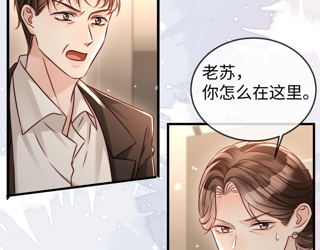 第354页