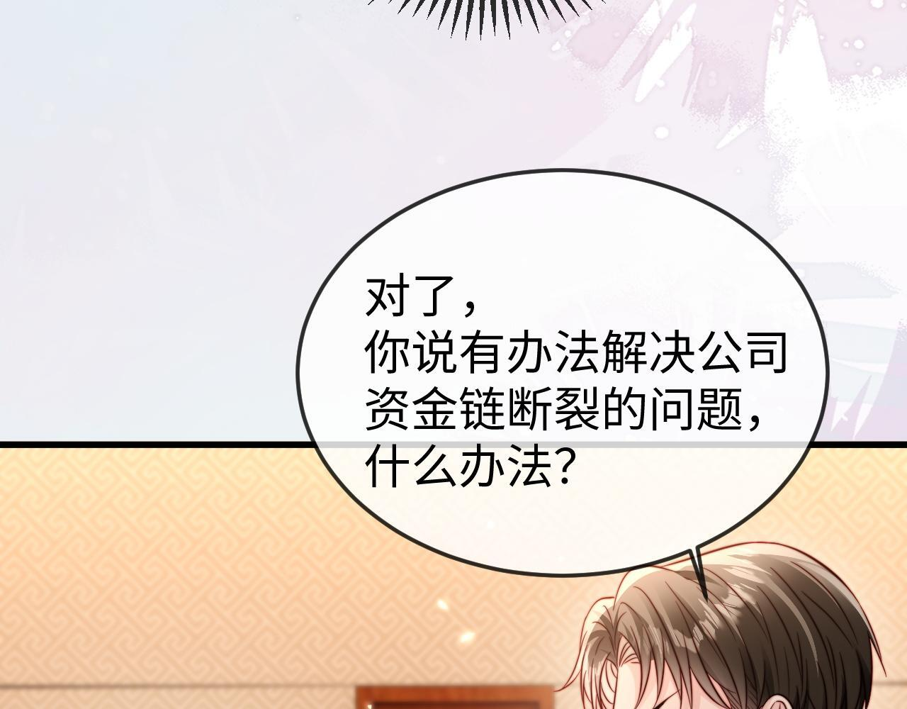 第318页