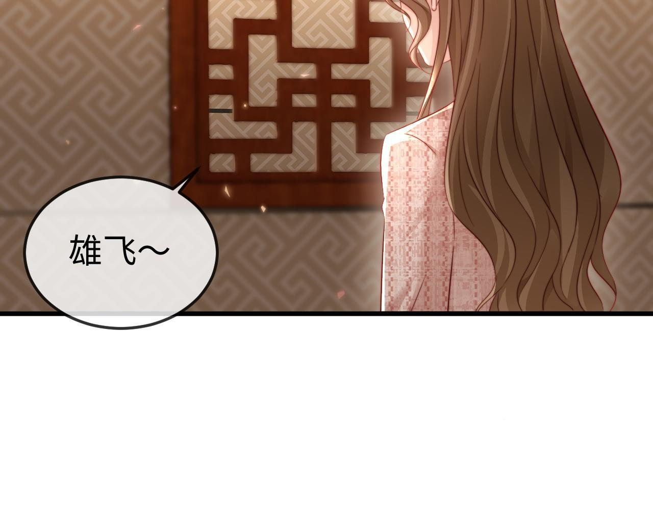 第246页