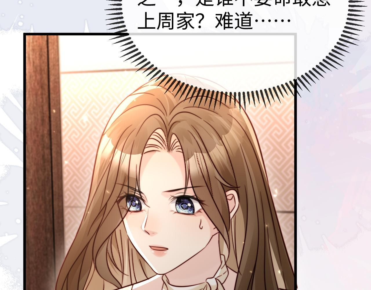 第276页