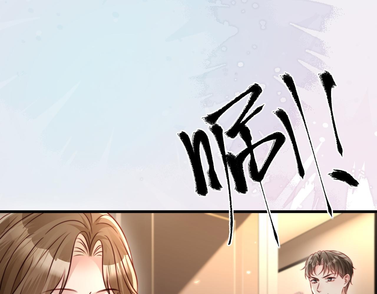 第300页