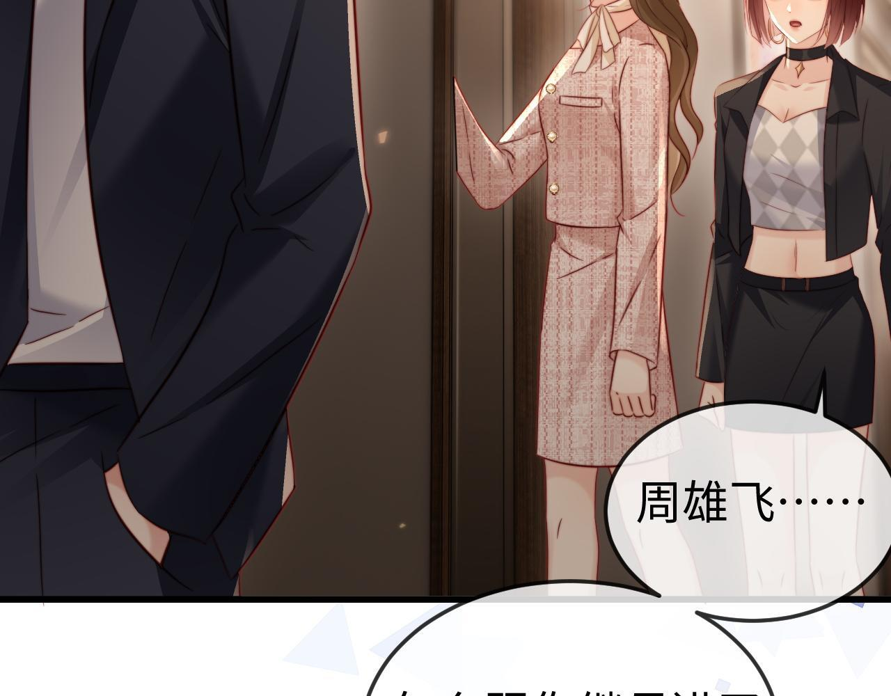 第195页