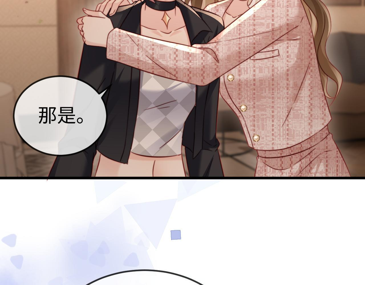 第234页