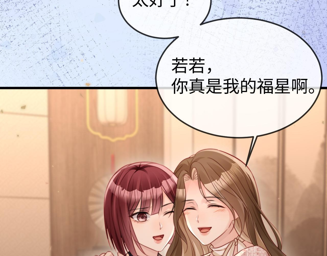 第231页