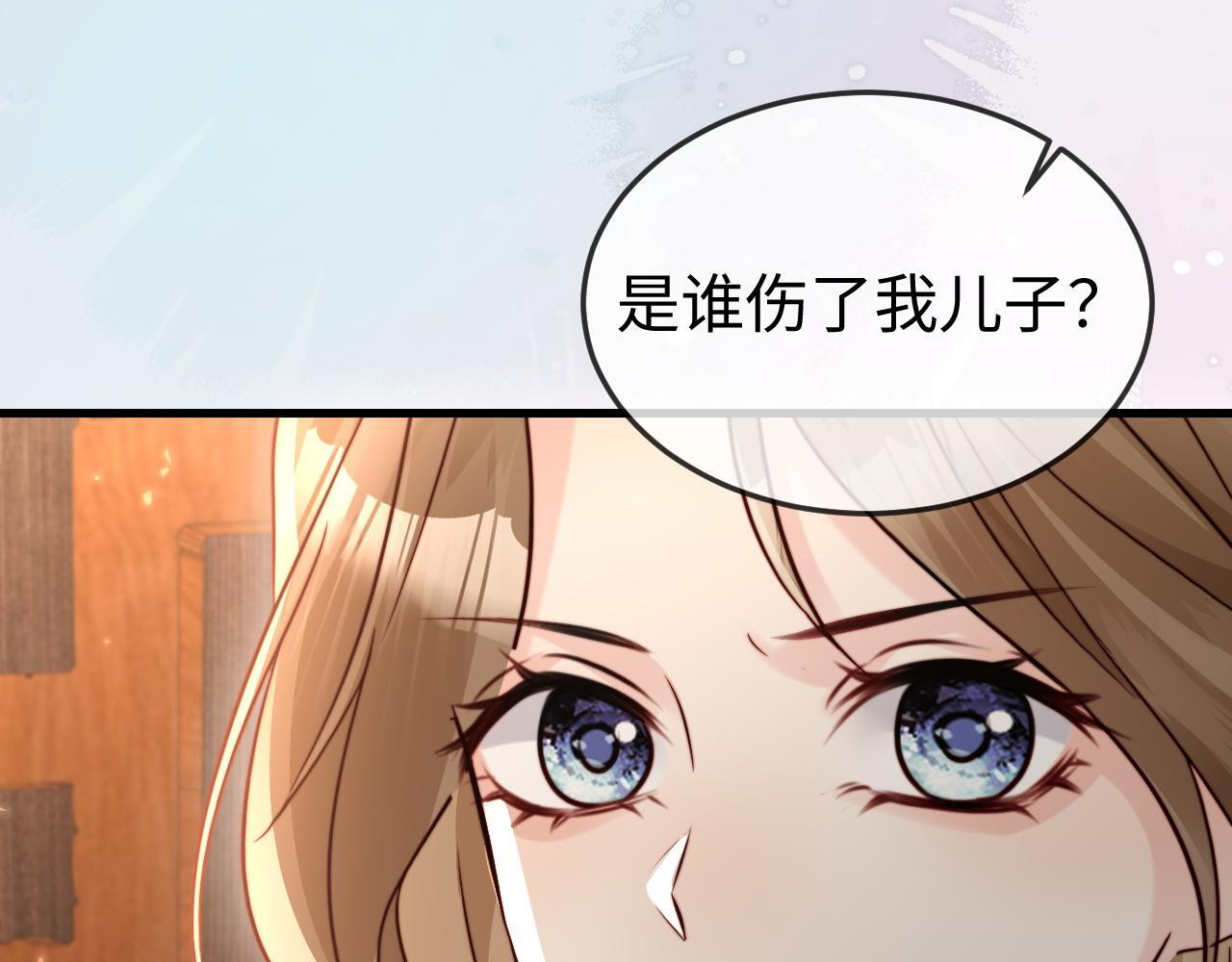 第267页
