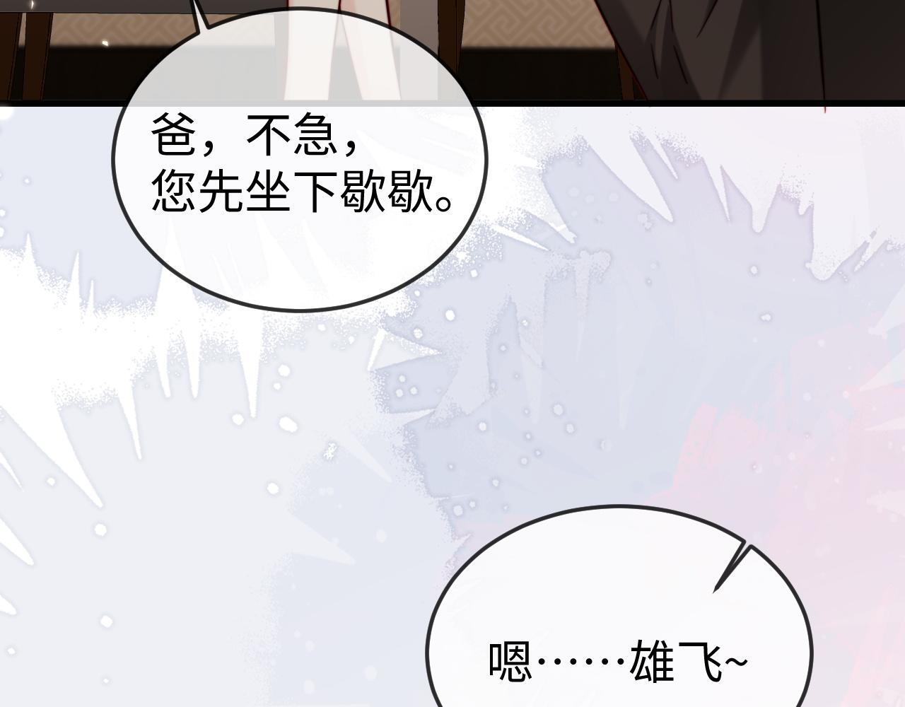 第324页