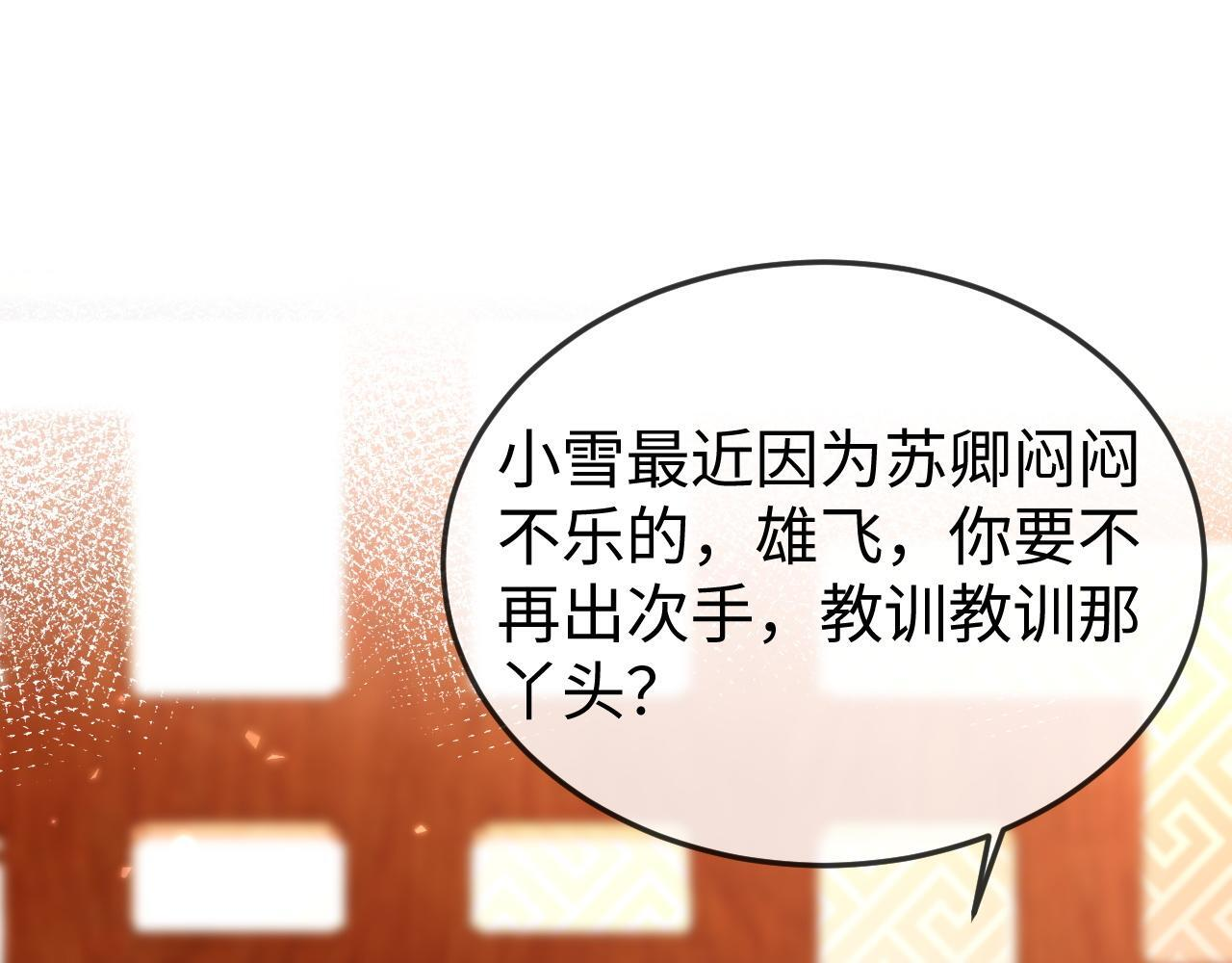 第249页